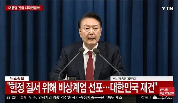 (사진_뉴시스)