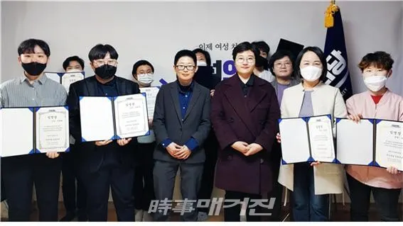 여성의당선대위출범(사진_여성의당)
