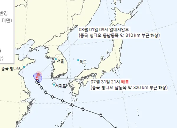 2022년 5호 태풍 송다 경로 현재위치 (기상청 제공)