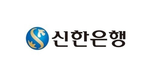 신한은행