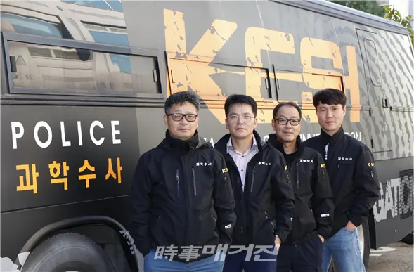 전북경찰청 화재감식전문가(사진_전북청)