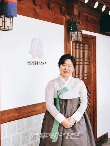 (사)대한민국전통음식총연합회 대전광역시지회 회장 김남희 명장
