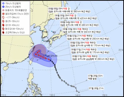 6호 태풍 '카눈'  경로 / 기상청 제공
