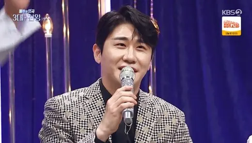 영탁 / 불후의명곡 캡쳐