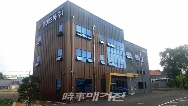 페이브텍(주)는 원자력 발전소, 조선, 플랜트 및 대형 밸브 등 정밀 자동용접작업이 요구되는 특수 환경에서 원격 제어가 가능한 자동 TIG 용접로봇 및 레이저 시스템 개발 분야 12년 이상의 경험과 노하우를 갖고 있다.