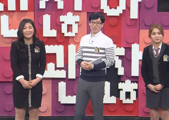 ▲ 출처=SBS