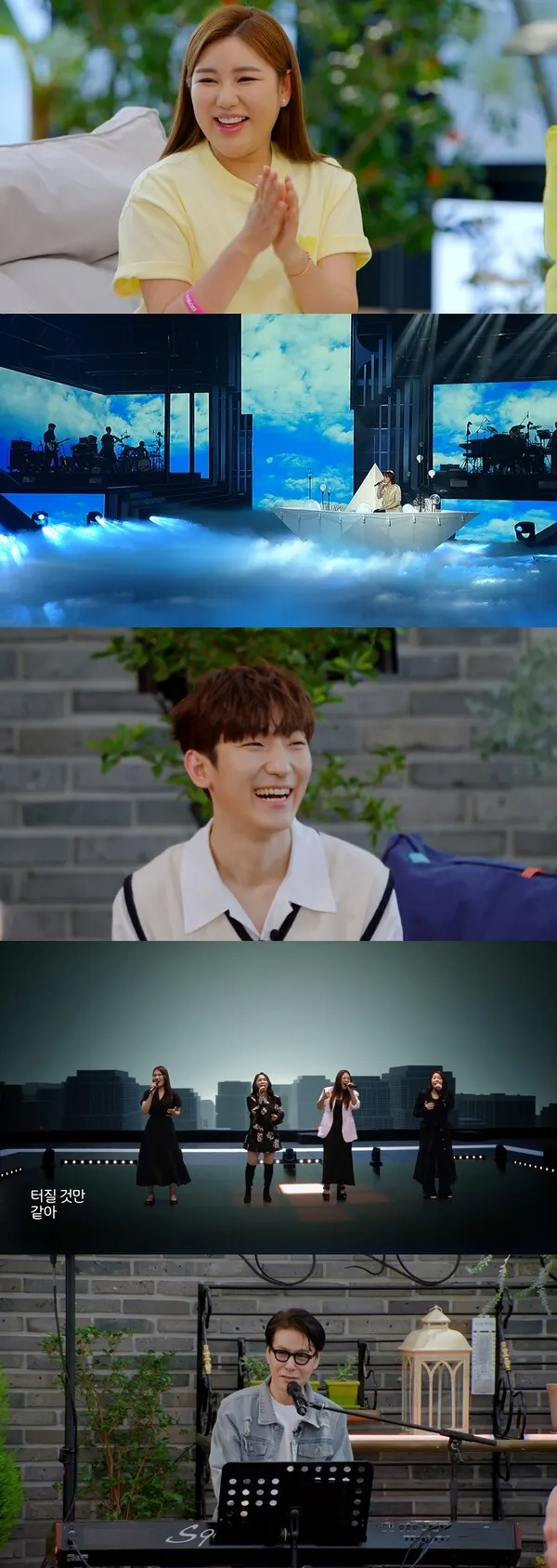사진=JTBC
