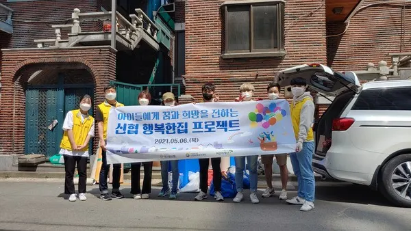 5월 6일 도봉구 방학1동 ‘행복한 집 프로젝트’ 참여자 단체 기념사진