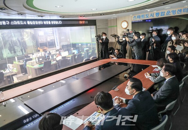 (사진_박중규 기자)