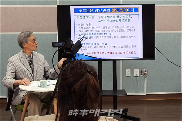 광주 서구  비대면 온라인교육 역량강화 수강생 모집(사진_광주 서구제공)