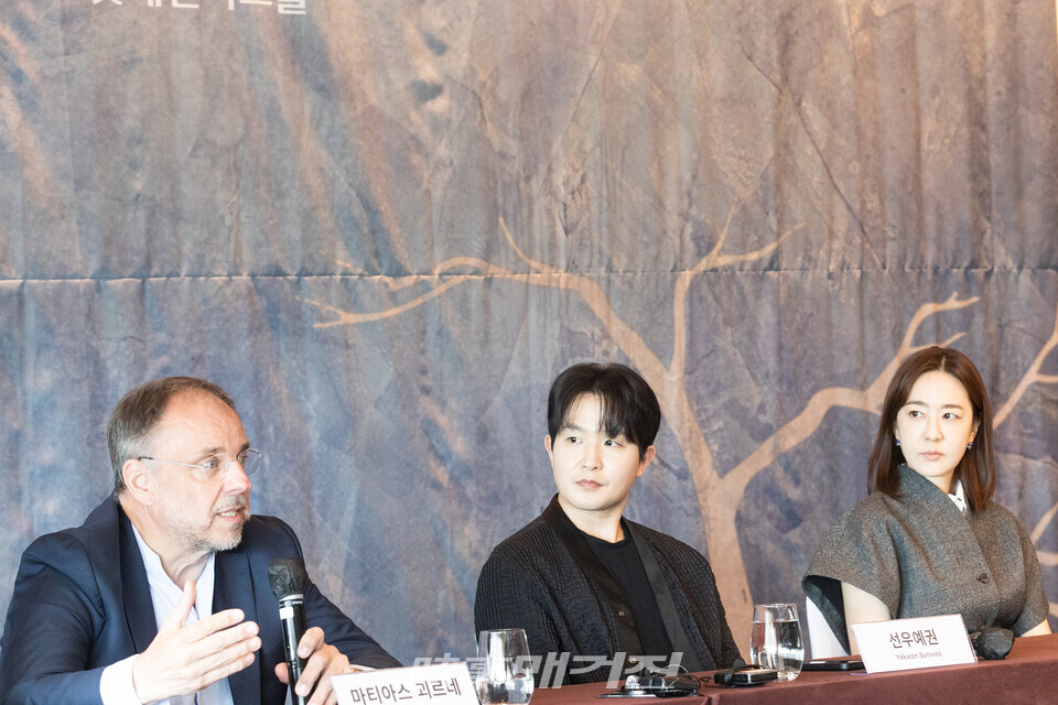2026여름에듣는겨울나그네_선우예권, 마티아스 괴르네, 백수미 이사장(사진_한세예스24문화재단)