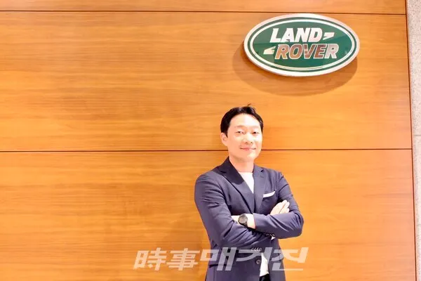 랜드로버 공식 딜러 대치지점 이명국 팀장(사진_시사매거진)