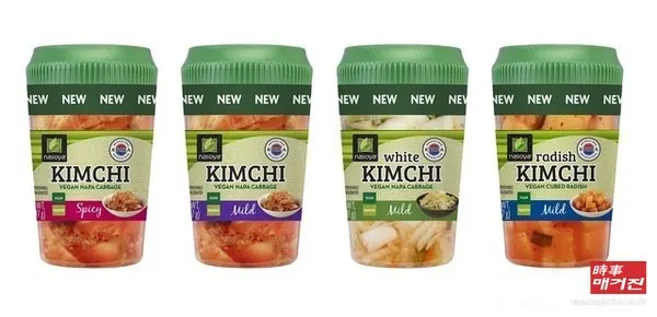미국에서는 한류 열풍을 타고 K푸드의 대표상품으로 꼽히는 김치 역시 인기몰이 중이다. 국내 식품업계가 이런 흐름에 맞춰 유통망을 늘리면서 교민이 주 소비층이었던 김치가 메인 스트림에서 활약, 수출 효자품목으로 떠올랐다. (사진_뉴시스)