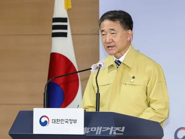 박능후 중앙재난안전대책본부(중대본) 1차장(보건복지부 장관)(사진_시사매거진)