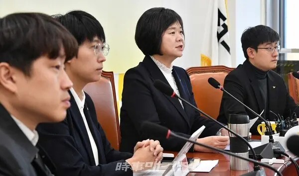 이정미 정의당 대표_시사매거진 DB