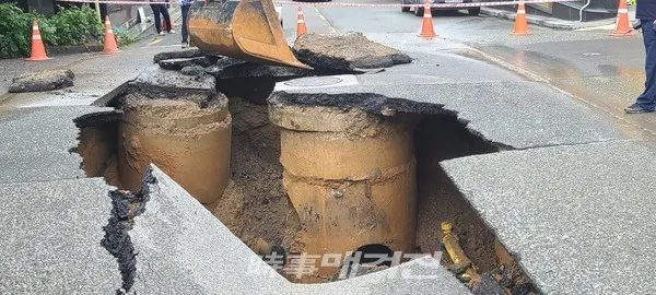 평화동 씽크홀(사진_시사매거진)