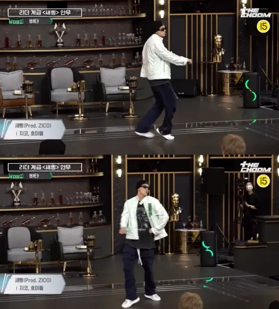사진=엠넷 '스트릿 맨 파이터' 영상 캡처