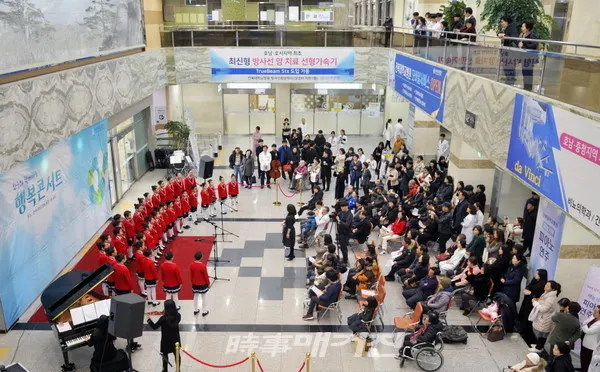 전북대학병원 행복콘서트(사진_전북대병원)