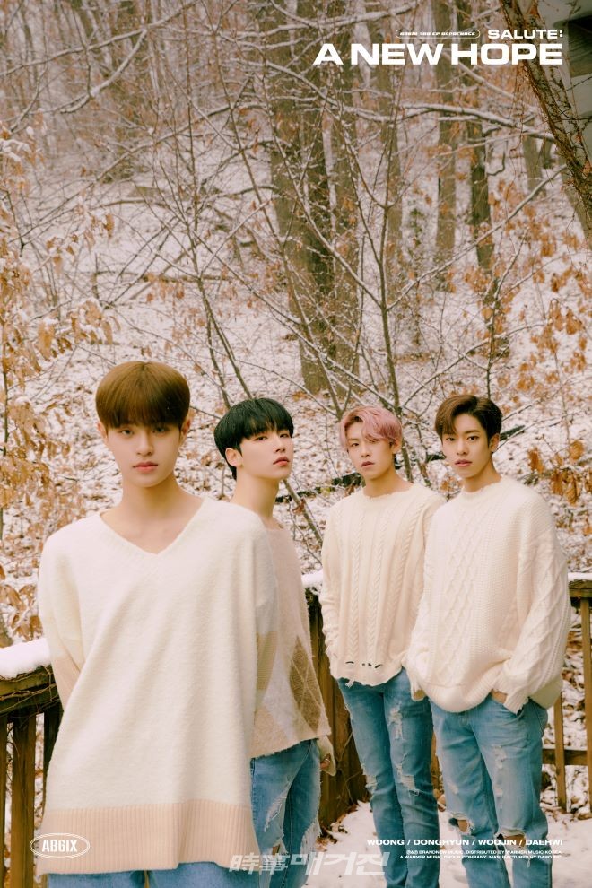AB6IX (에이비식스), 3rd EP REPACKAGE 'SALUTE : A NEW HOPE' COVER ARTWORK (사진제공_브랜뉴뮤직)