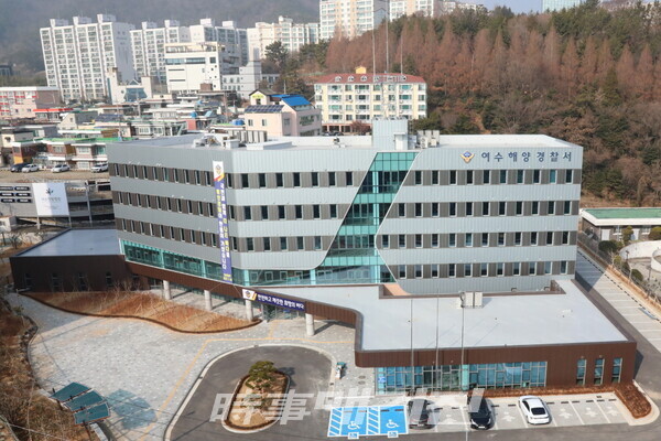 ▲ 여수해경, 25일부터 문수로 신청사 시대 개막 (사진_신청사 전경)