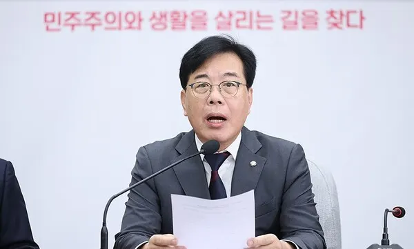 송언석 국민의힘 원내대표가 24일 오전 국회에서 열린 국정감사 대책회의에서 발언하고 있다.(사진_국민의힘)