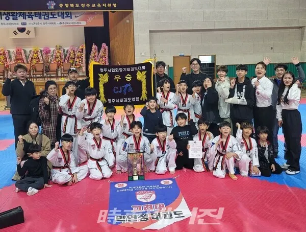 사진_고려대 박연정 태권도 아카데미