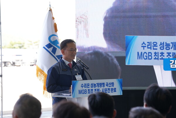 국산화 MGB 시운전 행사에 참석한 KAI 김종출 사장.(사진_KAI)