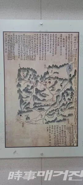 김정호의 대동여지도 속 진안군