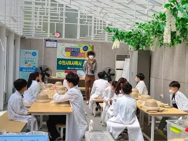 ‘군산시 상반기 생생직업 체험교실’이 큰 인기를 누리고 있다.