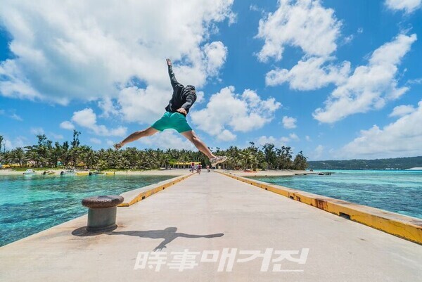 마나가하 선착장