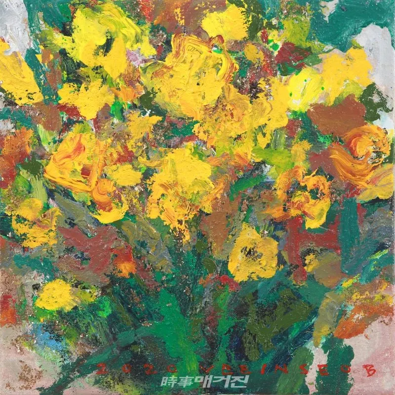 이인섭, From Nature; Spring, 30×30cm, Mixed media, 2020