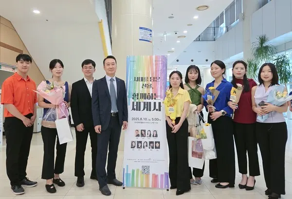 25년 8월 10일(일) 오후 5시, 반석아트홀에서 “세계사와 클래식이 만나는 무대”라는 주제로 특별한 클래식 콘서트가 열렸다.(사진_알앤디뮤직앙상블)