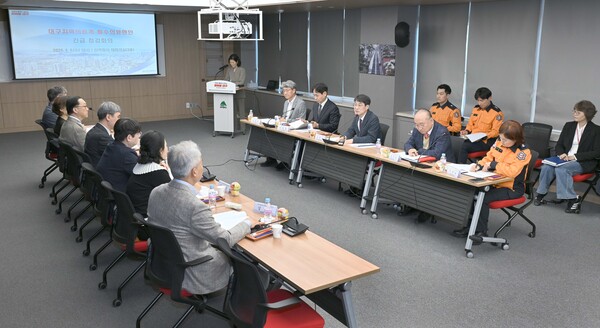 대구지역의료계 필수의료현안 긴급 점검회의.(사진_대구시)