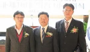 ▲ 한수연 남해군연합회 취임식