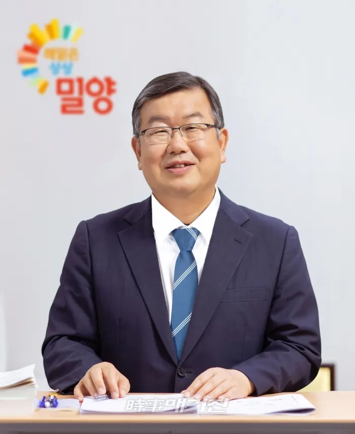 ▲ 박일호 밀양시장