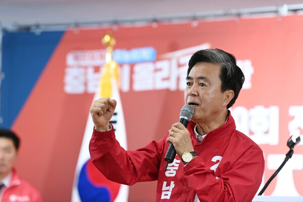김태흠 충남지사 후보가 12일 국민의힘 충남도당 필승결의대회에서 연설하고 있다.(사진_김태흠 캠프)