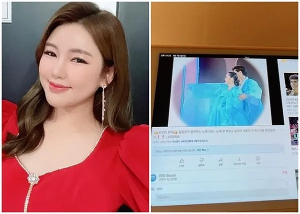 가수 송가인 근황 "잘해야한다 연습이 답!"(사진=송가인 인스타)