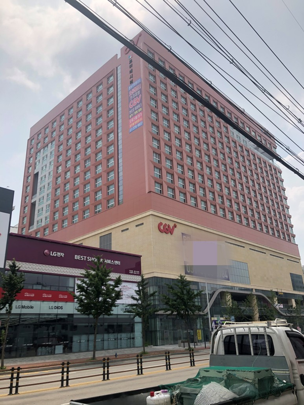 오산 '르마레시티. 전경