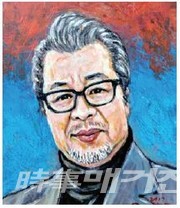 김길수 발행인