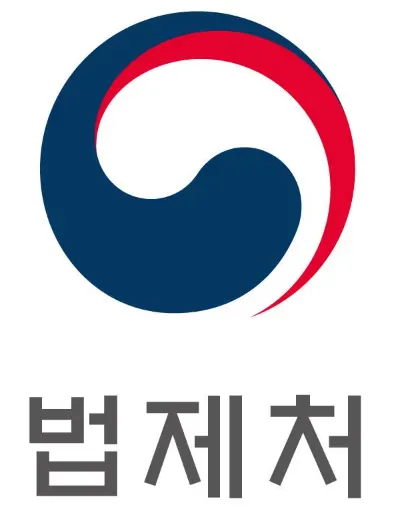 ▲ 법제처