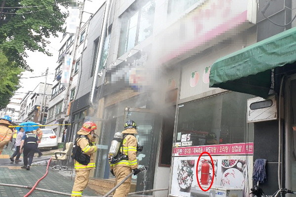도봉소방서, 음식점화재..소화기로 피해 확산 막아