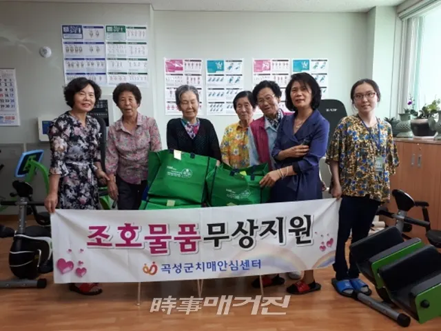 곡성군은 지역 치매 노인들의 경제적 부담을 덜어주기 위해 돌봄에 필요한 조호물품을 연 1회씩 무상으로 제공하고 있다.(사진_곡성군청)