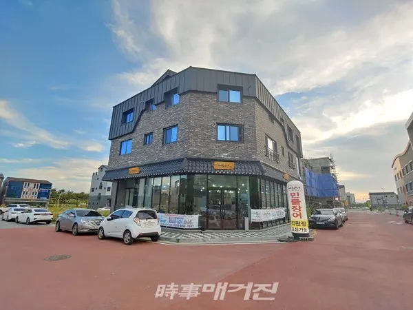 매장외관