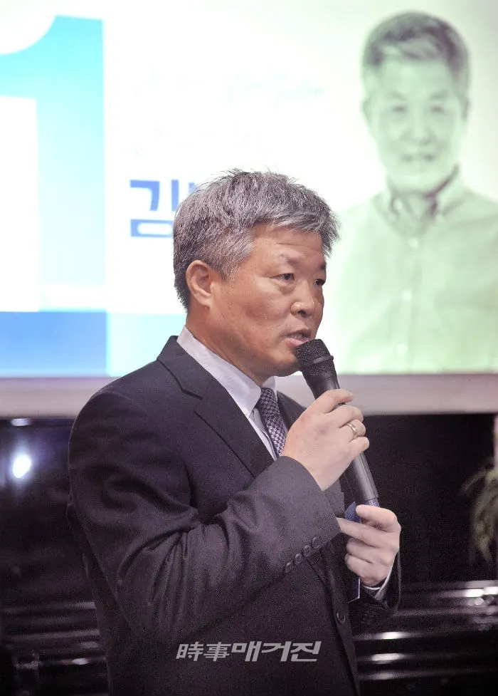 제26대 한국연극협회 이사장 출마하는 기호1번 김병호 후보
