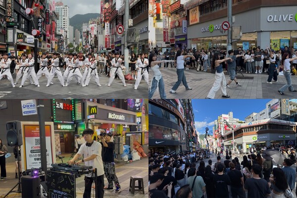 부산진구 서면 일대 버스킹존에서 태권도와 댄스, 디제잉 등 다양한 장르의 거리공연이 펼쳐지는 가운데 시민들이 공연을 관람하고 있다.(사진_부산진구)