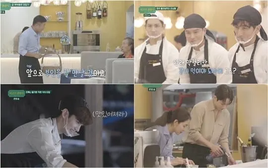 '시고르 경양식' 조세호 관상 호평...밀려드는 주문에 멤버 '멘붕'(사진=JTBC)