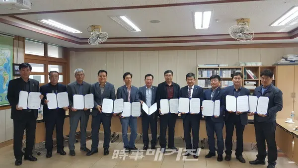 표선중, 마을 교육공동체 구축을 위한 네트워크 협약식 실시 (사진_표선중학교)
