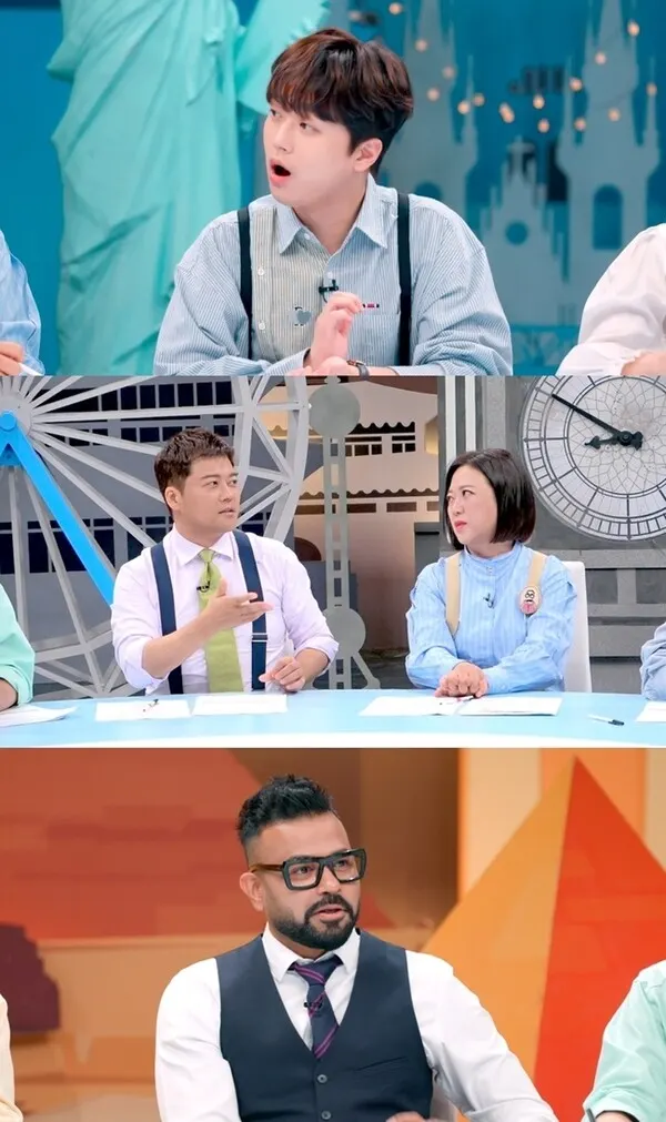 톡파원 25시 (사진=JTBC)