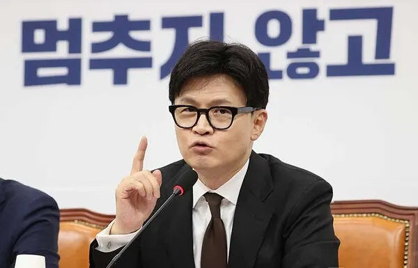 한동훈 국민의힘 대표.(사진_국민의힘)
