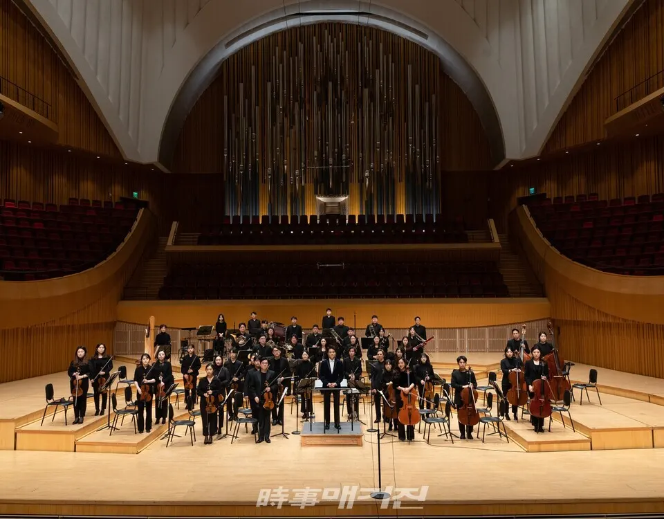 오케스트라 디 오리지널(Orchestra the Original)